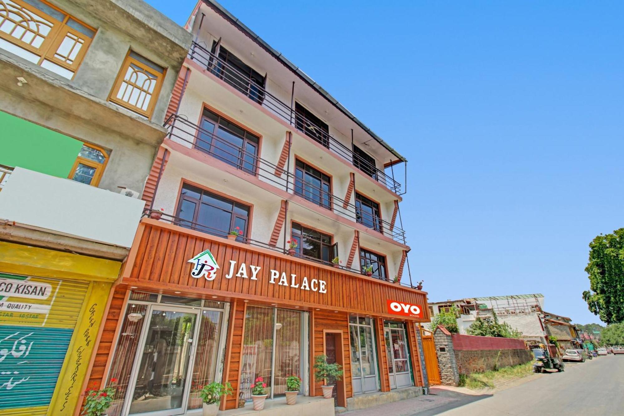 Hotel O Jay Palace Srīnagar المظهر الخارجي الصورة